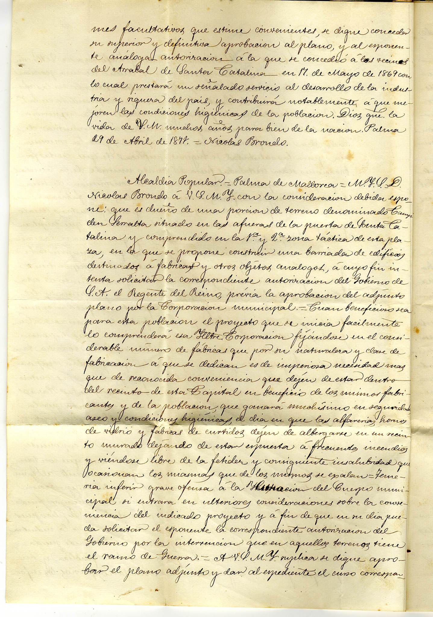 El Camp d'en Serralta