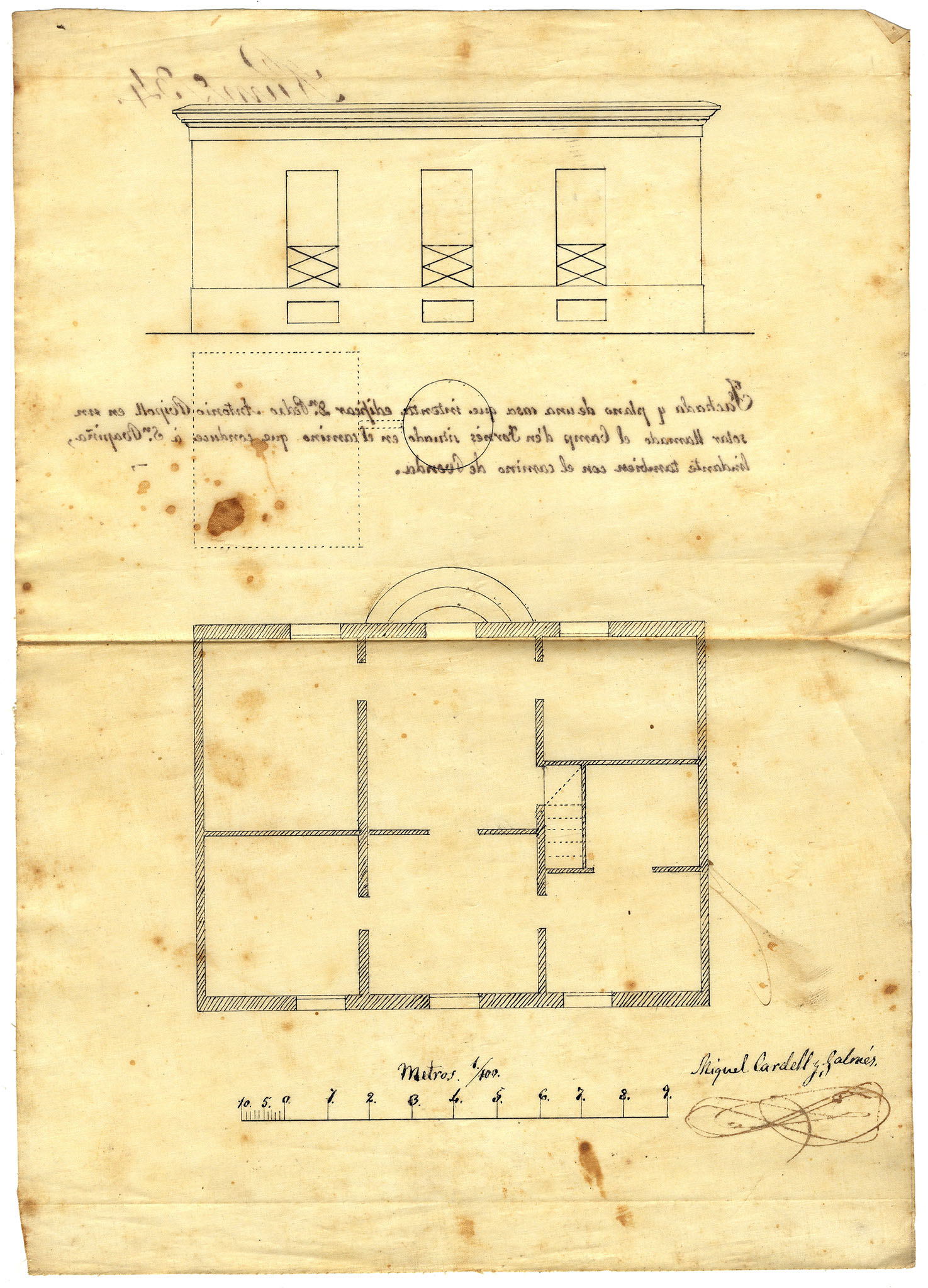 El Camp d'en Barceló, El Camp d'en Fornés