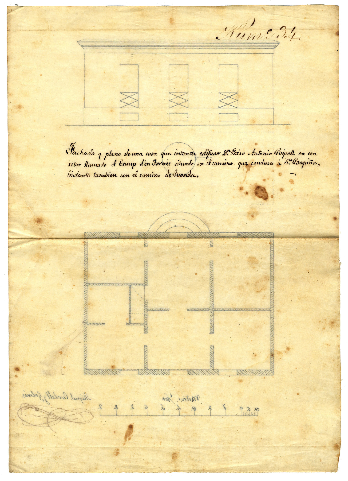 El Camp d'en Barceló, El Camp d'en Fornés