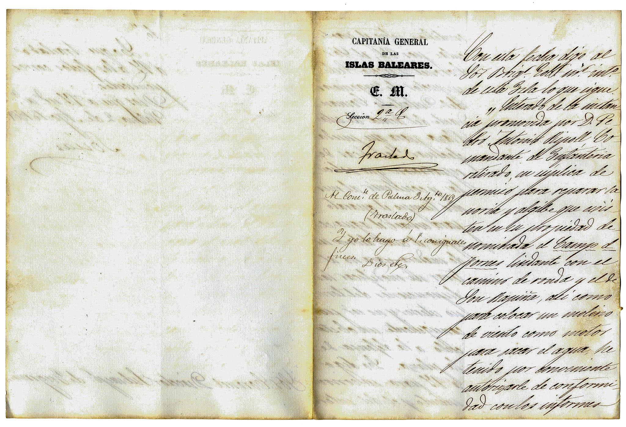 El Camp d'en Barceló, El Camp d'en Fornés