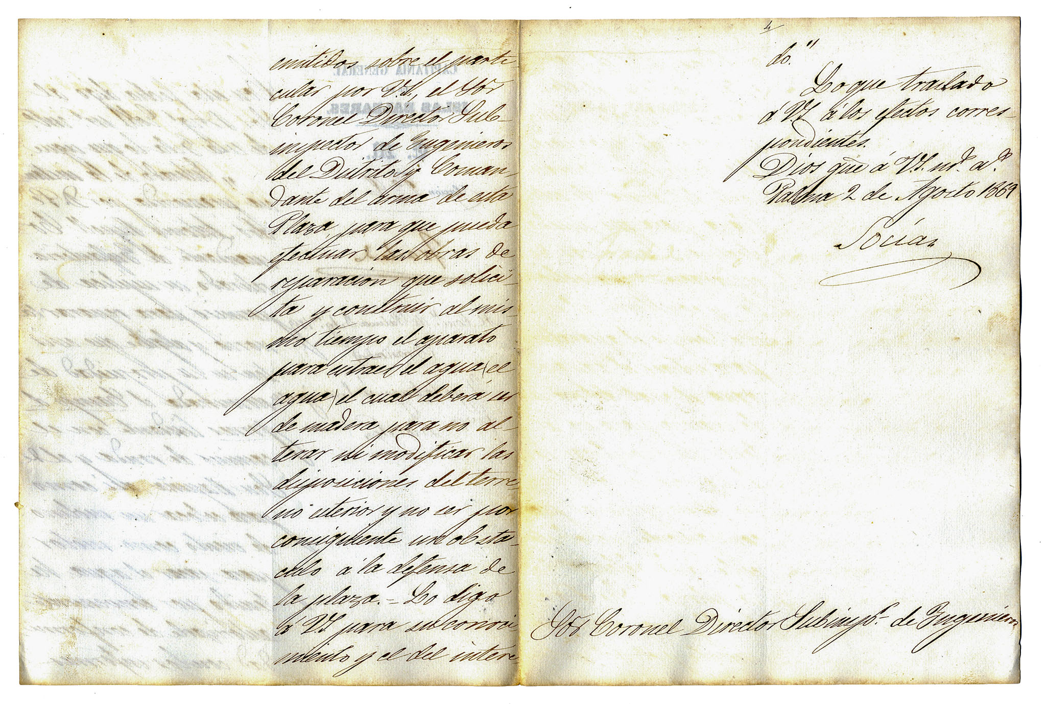 El Camp d'en Barceló, El Camp d'en Fornés