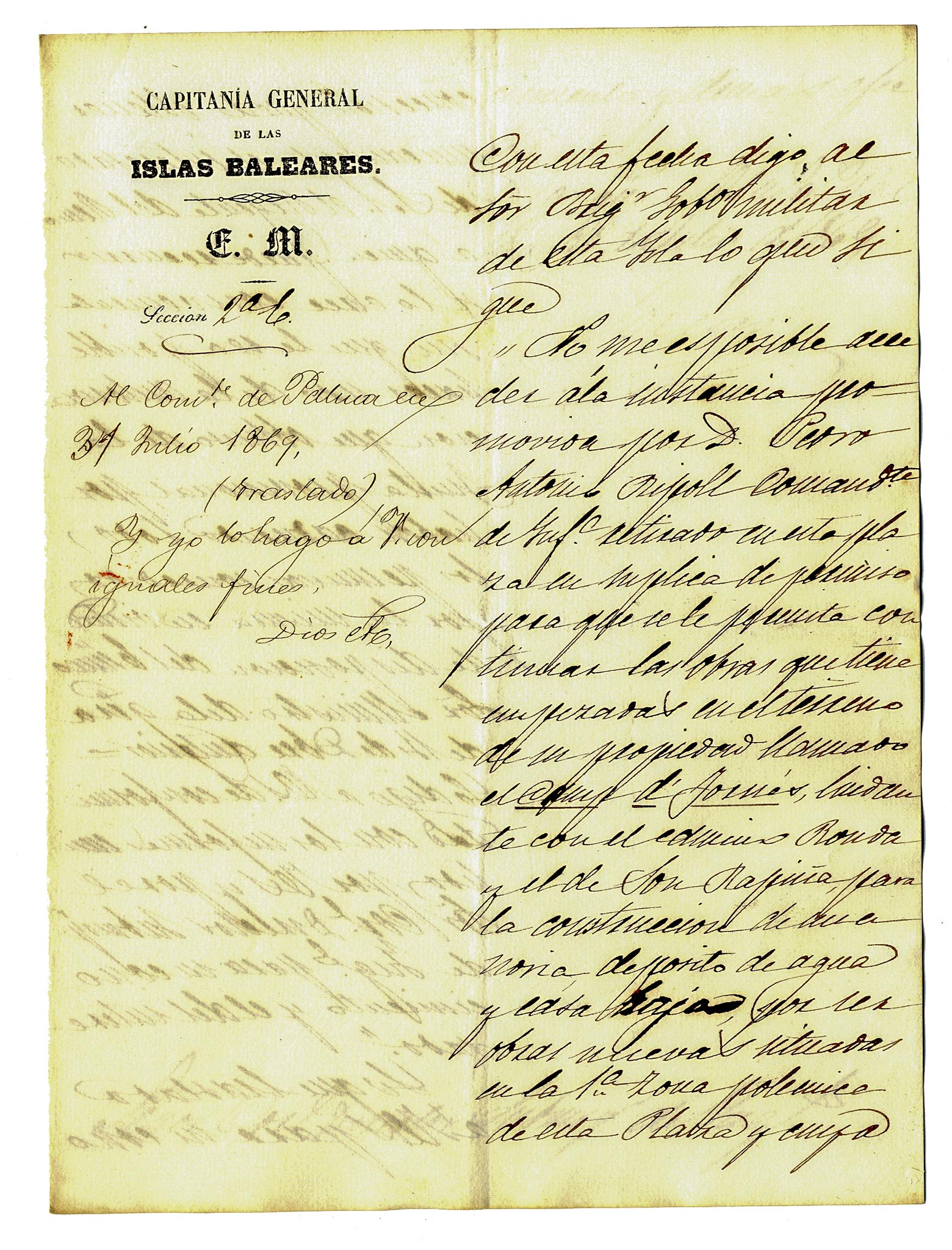 El Camp d'en Barceló, El Camp d'en Fornés