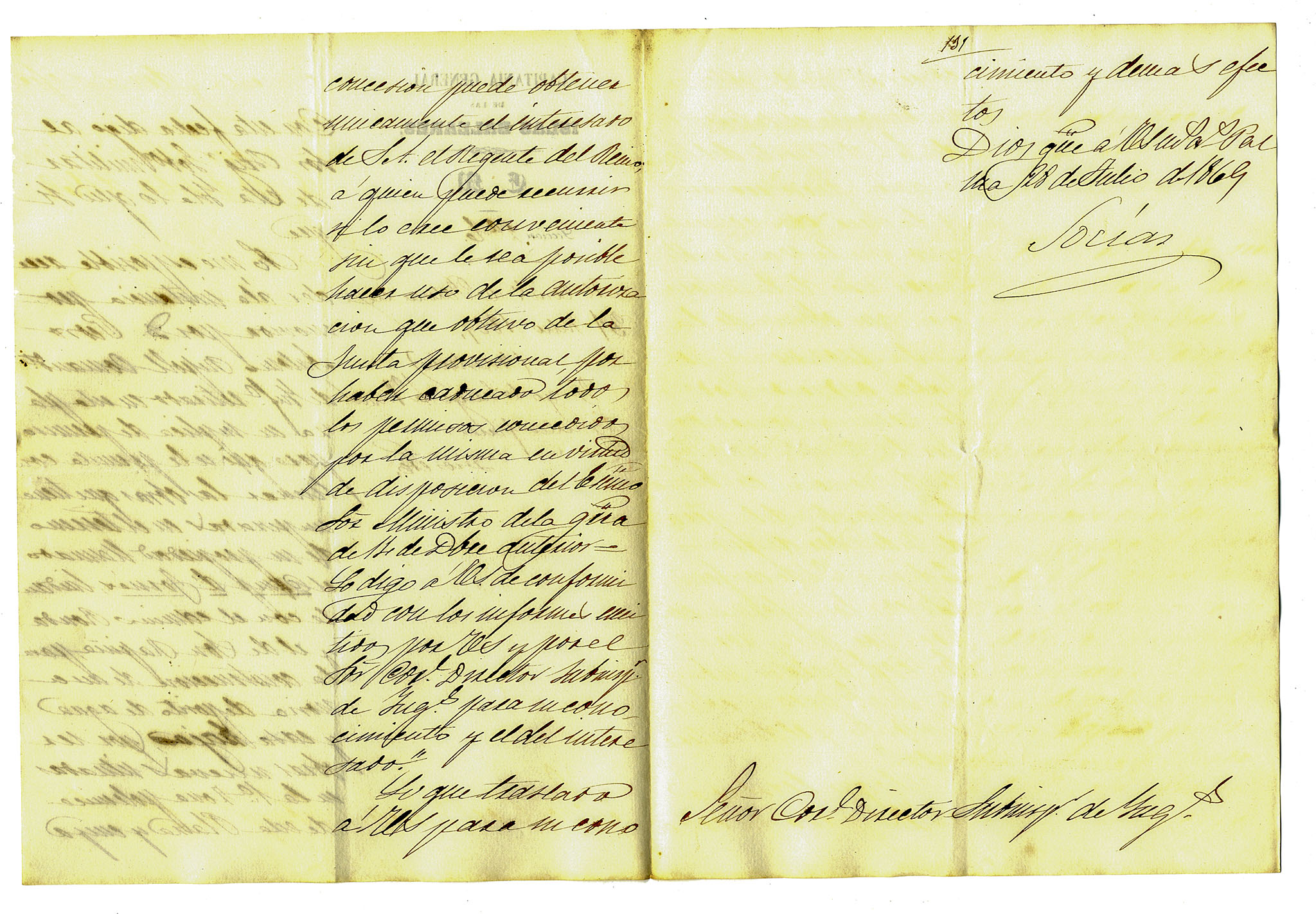 El Camp d'en Barceló, El Camp d'en Fornés