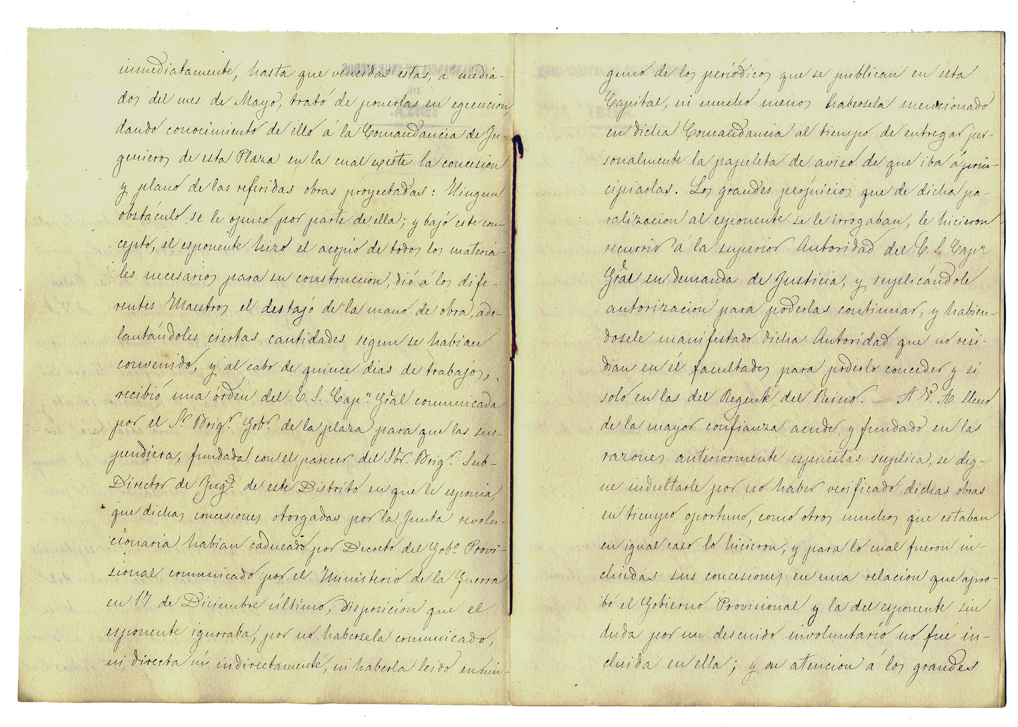 El Camp d'en Barceló, El Camp d'en Fornés