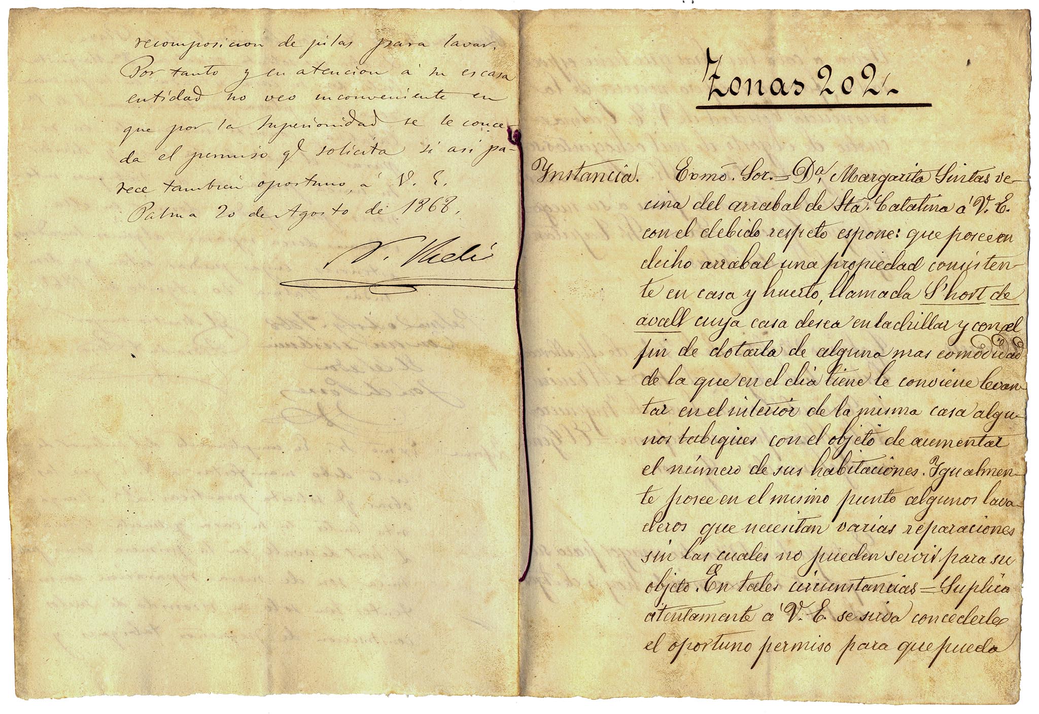 L'Hort d'Avall, L'Hort de Baix