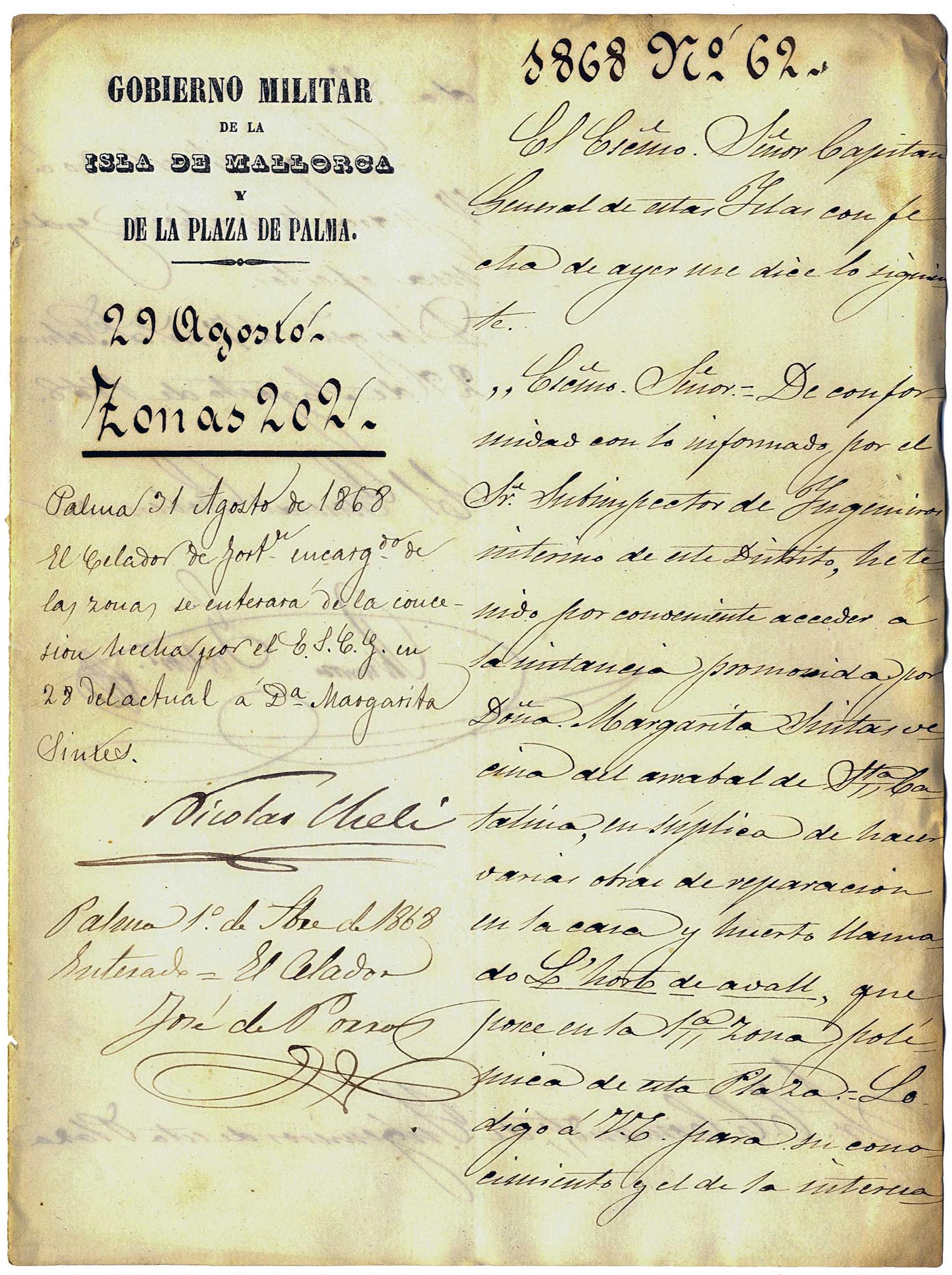 L'Hort d'Avall, L'Hort de Baix