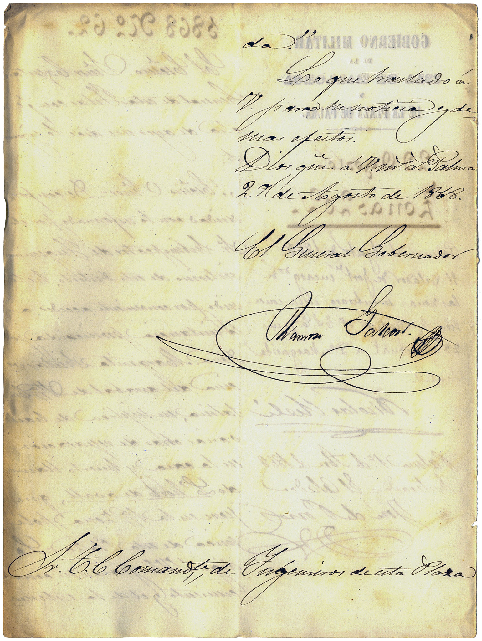 L'Hort d'Avall, L'Hort de Baix