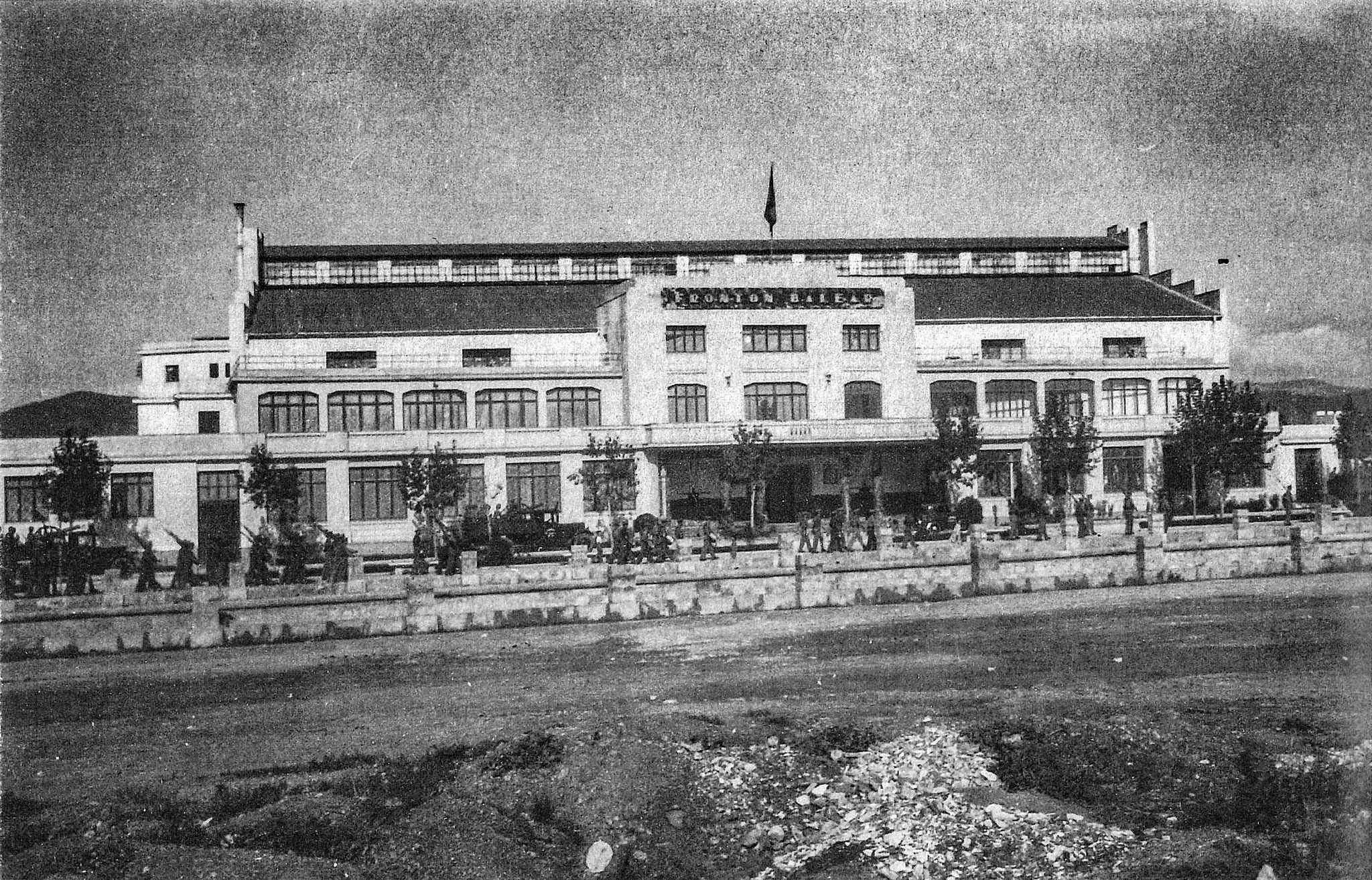 El Camp d'en Barceló, El Camp d'en Fornés